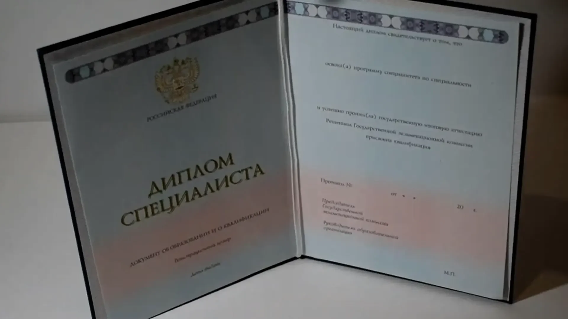 Купить диплом Набережночелнинского филиала КНИТУ-КАИ — Набережночелнинского филиала Казанского национального исследовательского технического университета им. А.Н. Туполеваи-КАИ в Магадане